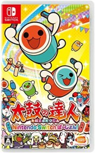 太鼓の達人 Nintendo Switchば~じょん!