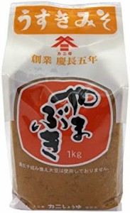 カニしょうゆ カニ印 うすき味噌 やまぶき 麦みそ 1kg