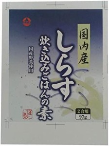 小倉食品 しらす炊き込みごはんの素 97g×5袋