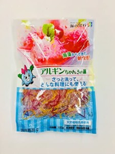 アルギンちゃん5色麺100g5個セット