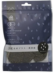 アリモト 有機玄米プラス・黒胡麻 40g×5袋