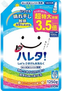 【大容量】トップ ハレタ 部屋干し 洗剤 蛍光剤無配合 洗濯洗剤 液体 詰め替え 超特大1250g