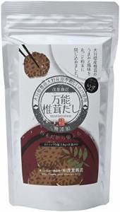 茂里商店 万能椎茸だし 2.8g×8袋