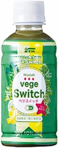 サンA Miyazaki vege Switch ミヤザキ ベジスイッチ 200ml