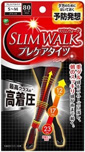 ピップ スリムウォーク (SLIM WALK) プレケアタイツ S~Mサイズ ブラック おそと用 着圧