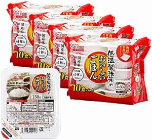 アイリスオーヤマ 低温製法米 パックごはん国産米100% 非常食 米 150g×40個