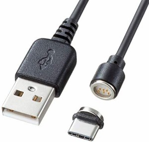 サンワサプライ Magnet脱着式USBType-Cケーブル(データ&充電)1m KU-MGDCA1