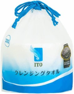 ITO クレンジングタオル