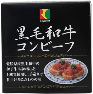 アールシーフードパック 黒毛和牛コンビーフ 80g