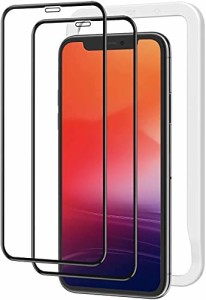 NIMASO ガラスフィルム iPhone11 Pro Max/iPhone XS Max 用 全面保護 フィルム ガイド枠付き 2枚セット NSP18F13