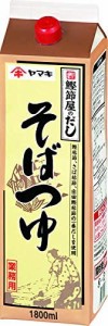 ヤマキ Nそばつゆ 紙パック 1.8L