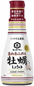 キッコーマン食品 いつでも新鮮 旨みあふれる牡蠣しょうゆ 200ml×6本