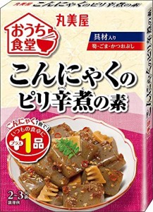 丸美屋 おうち食堂 こんにゃくのピリ辛煮の素 140g×10個