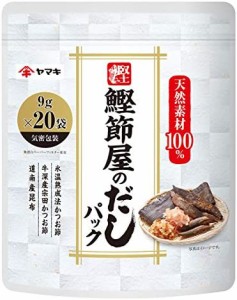 ヤマキ 鰹節屋のだしパック 20p