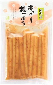 [おばねや]酢漬 あっさり梅ごぼう 150g/つけもの/漬物/ごぼう/ゴボウ/梅ごぼう/さわやかごぼう/あっさりごぼう