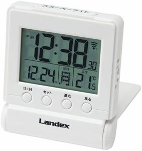 ランデックス(Landex) 目覚まし時計 タイムクリック 電波 デジタル 温度 日付表示 トラベルクロック ホワイト YT5266WH