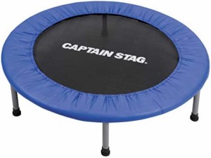 キャプテンスタッグ(CAPTAIN STAG) トランポリン 大人用 子供用 直径92cm 耐荷重80kg ベルトタイプ 折りたたみ コンパクト 収納袋付き UX