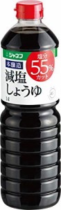 ジャネフ 減塩しょうゆ 1000ml×2本