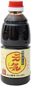 新原味噌醤油工場 マルニ焼肉のたれ「元気」 600g