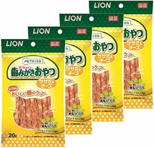 ライオン (LION) ペットキッス (PETKISS) ネコちゃんの歯みがきおやつ ササミ&チーズ 20g×4個(まとめ買い)