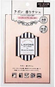 ラボン for PEACH JOHN 香りサシェ (香り袋) シークレットブロッサムの香り 20g