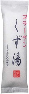 みやこ飴本舗 コラーゲン くず湯 45g×10本