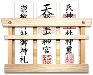 神棚 モダン シンプル 壁掛け 薄型 鳥居タイプ 神棚用品 国産 ヒノキ 日本製 35×20cm 簡易 札差し お札立て 置き 壁掛け 軽量 飾り 棚板