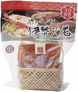 松村水産 伊勢海老 炊き込みご飯の素 3合炊