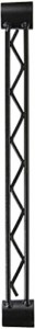 [ドウシシャ]ルミナス スチールラックノワール パーツ ワイヤーバー(補強パーツ) 幅41cm NO25WB040