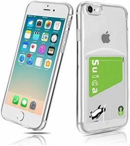 iPhoneSE 2世代（2020）/iPhoneSE 3世代（2022）/iPhone 7/8 TPUケース iPhone 8 TPUケース カード収納 Cavor iPhone 8 背面 財布型 ケー