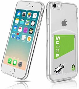 iPhone6 TPUケース iPhone6S TPUケース カード収納 Cavor iPhone6 背面 財布型 ケース クリア 4.7インチ 指紋防止 落下防止 薄型軽量 Qi
