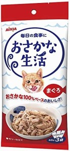 （まとめ買い）アイシア おさかな生活 まぐろ 60g×3袋 猫用 【×12】