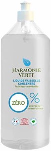 アルモニベルツ(HARMONIE VERTE) 食器用液体洗剤 1L 食器用洗剤 オーガニック 食器洗剤 無添加 手にやさしい