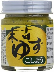 メセナ食彩センター 青ゆず胡椒 50g