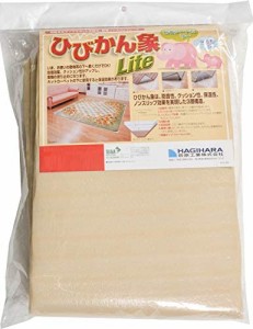 萩原 滑り止めシート ベージュ 約85X175cm 防音ノンスリップシート 「ひびかん象 Lite」 230101700