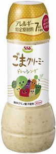 エスエスケイフーズ SSKごまクリーミードレッシング 300ml×3本