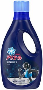 アリエール 液体 プラチナスポーツ 抗菌 洗濯洗剤 本体 750g