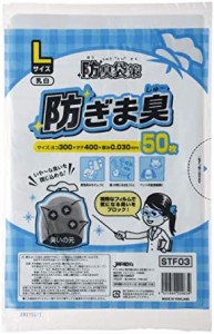 ジャパックス ゴミ袋 防臭袋 防ぎま臭 臭いをブロック 乳白 横30×縦40cm 厚み0.03mm オムツ 嘔吐物 排泄物 ペット 生ごみに便利な ポリ