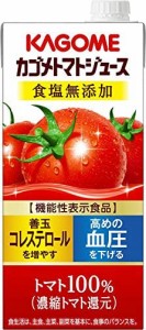 カゴメ カゴメトマトジュース 食塩無添加 1L [機能性表示食品]×6本