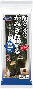 はごろも かみきれ〜る おむすびのり 塩味 3切7枚 (5264) ×5個