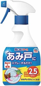 虫こないアース あみ戸にスプレーするだけ 虫よけスプレー [360mL]