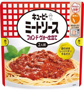 キユーピー ミートソース フォン・ド・ヴォー仕立て 255g ×4袋