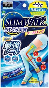 スリムウォーク (SLIM WALK) クールおやすみ美脚 ロング ライトブルー MLサイズ (Cool,Compression Open-toe Socks for Night, Tightish 