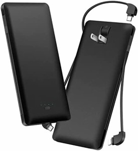 モバイルバッテリー 大容量(PSE認証済み 10000mAh 3ケーブル内蔵 1USBポート iphone適用/micro USB/type-cケーブル内蔵) スマホ 充電器 