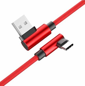 AXYO Type-C 急速充電 L型 高速データ転送 ケーブル 90度 L字コネクター 20cm USB-C 充電ケーブル 高耐久 短い ナイロン編み USB Type-C