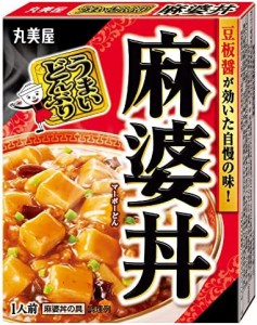 丸美屋 うまいどんぶり 麻婆丼(豆腐・ひき肉・筍・きくらげ入り) 210g ×5個