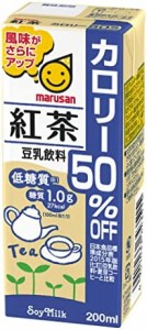 マルサン 豆乳飲料紅茶カロリー50% オフ 200ml ×24本