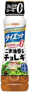 日清オイリオ 日清ドレッシングダイエット ごま油香るチョレギ 185ml ×6個