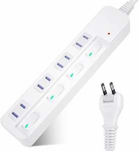 SAYBOUR 電源タップ 雷ガード 個別スイッチ 節電タップ おしゃれ省エネ ACコンセント 4個口LED PSE認証済 延長コード(3m, ホワイト)