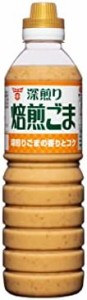 フンドーキン醤油 深煎り焙煎ごまドレッシング 580ml ×2本